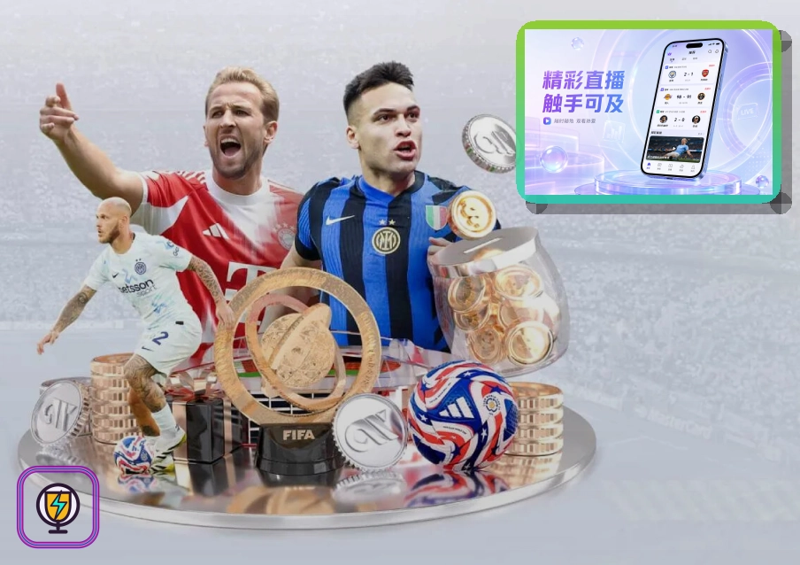 2026美加墨世界杯主视觉图